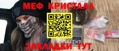 не бодяженный Бугуруслан
