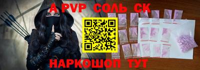 не бодяженный Бугуруслан