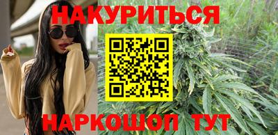 не бодяженный Бугуруслан