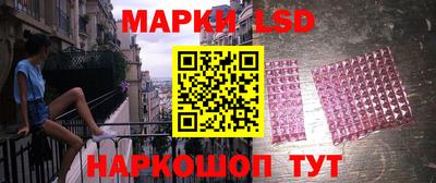 метамфетамин Бузулук