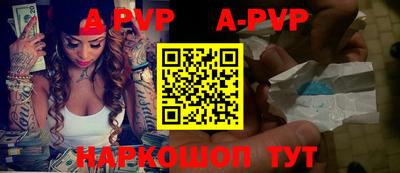 не бодяженный Бугуруслан