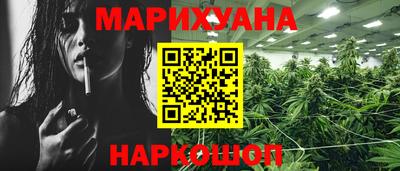 не бодяженный Бугуруслан