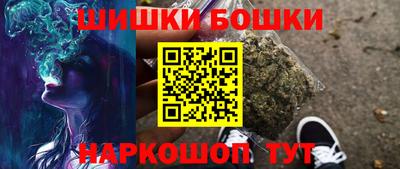 не бодяженный Бугуруслан