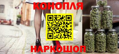 не бодяженный Бугуруслан