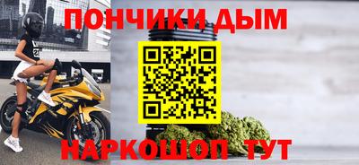 не бодяженный Бугуруслан