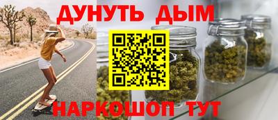 прущая мука Будённовск