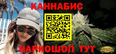 не бодяженный Бугуруслан