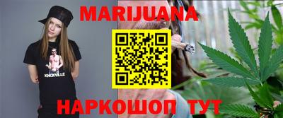 прущая мука Будённовск