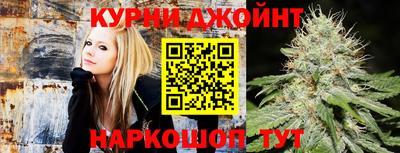 метамфетамин Бузулук