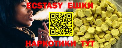 не бодяженный Бугуруслан