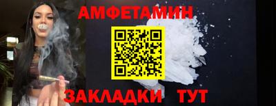 не бодяженный Бугуруслан
