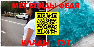 не бодяженный Бугуруслан
