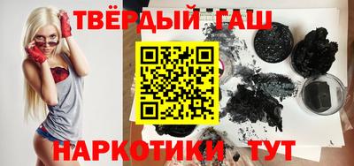 прущая мука Будённовск
