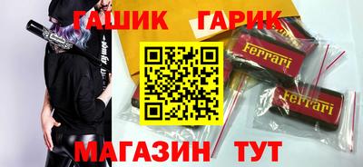 не бодяженный Бугуруслан