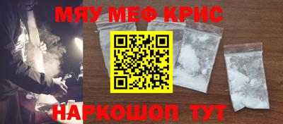 не бодяженный Бугуруслан