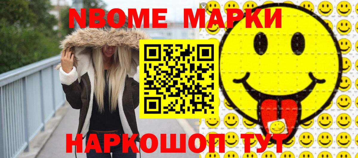 Асбест  Лсд 25 экстази кислота  Вход с VPN  LSD-25 экстази  LSD-25 экстази ecstasy 